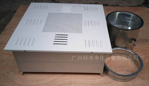 1500風量高效送風口四件套包括靜壓箱，高效過濾器，散流板，手動調節閥。