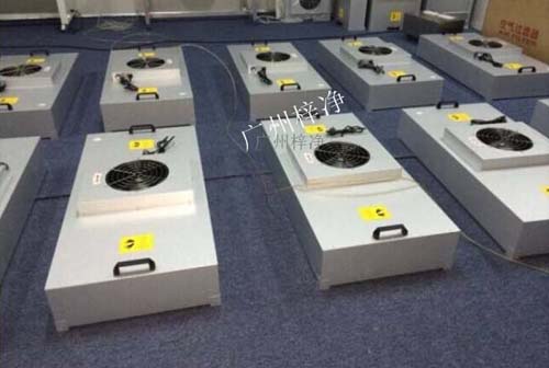 潔凈棚FFU 潔凈棚FFU