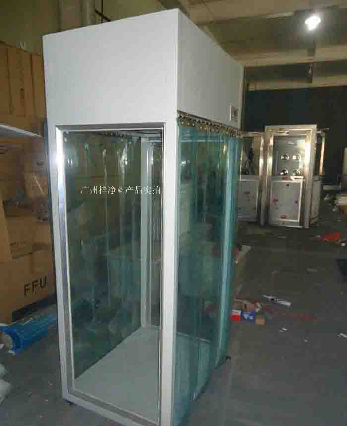 潔凈采樣車工作原理是從室內(nèi)空氣經(jīng)過初效過濾器、高效過濾器出風(fēng)的形式達到高潔凈度 潔凈采樣車工作原理是從室內(nèi)空氣經(jīng)過初效過濾器、高效過濾器出風(fēng)的形式達到高潔凈度