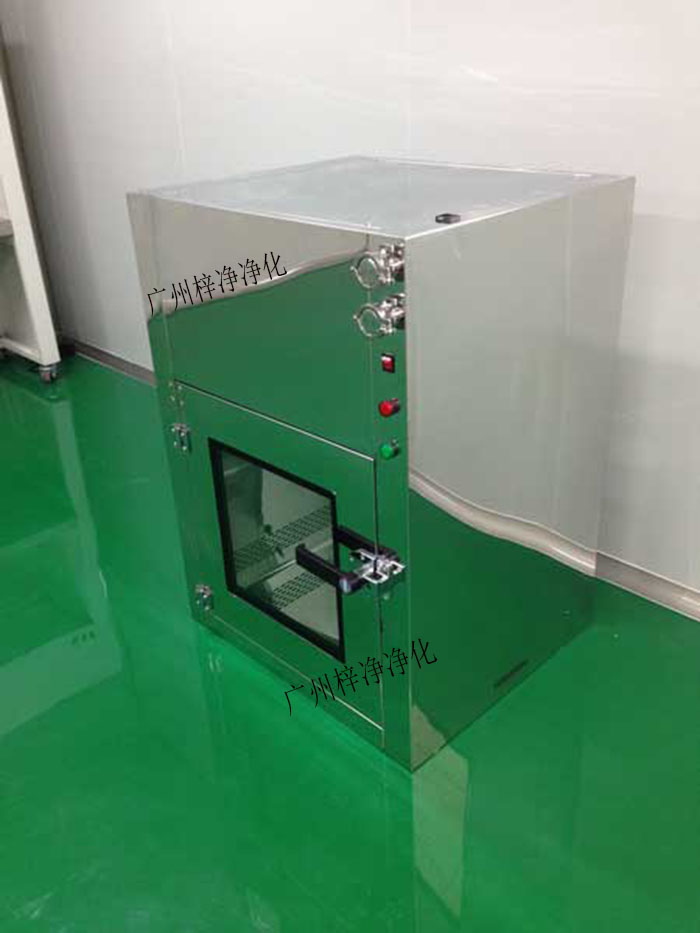 實驗室中必須設置傳遞窗 實驗室中必須設置傳遞窗