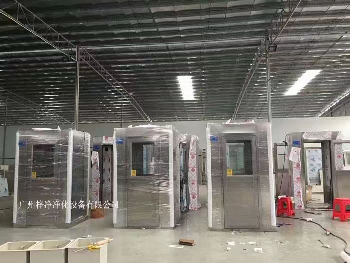 風(fēng)淋室 風(fēng)淋室