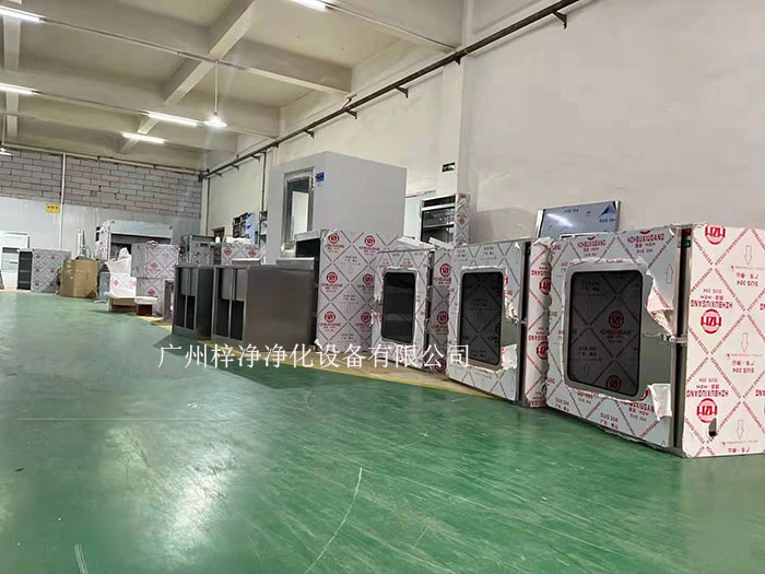 風(fēng)淋室與傳遞窗對比圖 風(fēng)淋室與傳遞窗對比圖