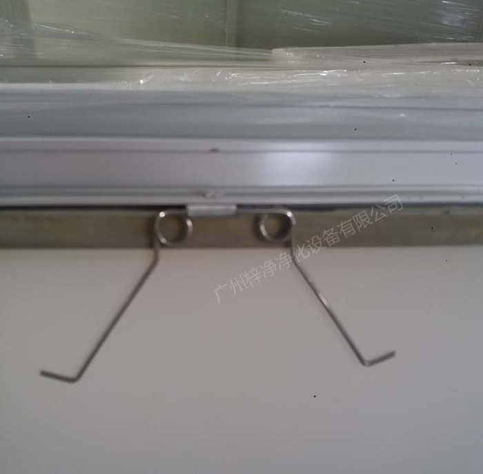 手術室送風天花均流網卡簧 手術室送風天花均流網卡簧