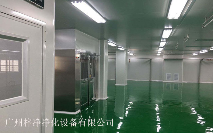 風(fēng)淋室在緩沖間的正確放置位置對(duì)于潔凈室的整體效果至關(guān)重要。 風(fēng)淋室在緩沖間的正確放置位置對(duì)于潔凈室的整體效果至關(guān)重要。