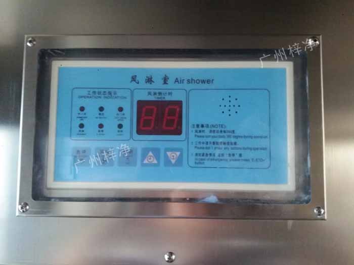 風(fēng)淋室控制器的使用壽命直接影響到風(fēng)淋室的整體性能和工作效率。 風(fēng)淋室控制器的使用壽命直接影響到風(fēng)淋室的整體性能和工作效率。