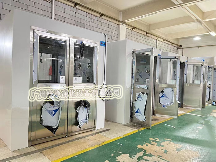 風淋室的類型繁多，不同類型的風淋室適用于不同的場合和需求
