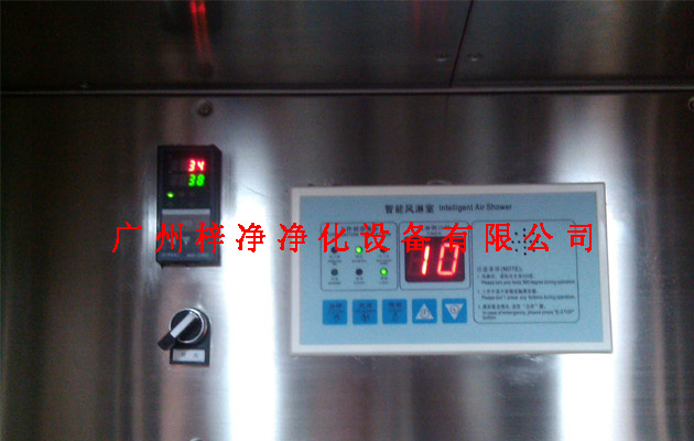 電加熱風(fēng)淋室 電加熱風(fēng)淋室