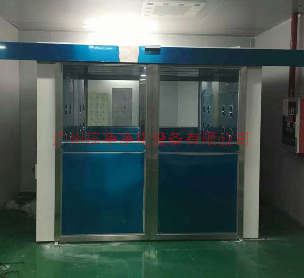 自動平移門風(fēng)淋室|自動門風(fēng)淋室 自動平移門風(fēng)淋室|自動門風(fēng)淋室