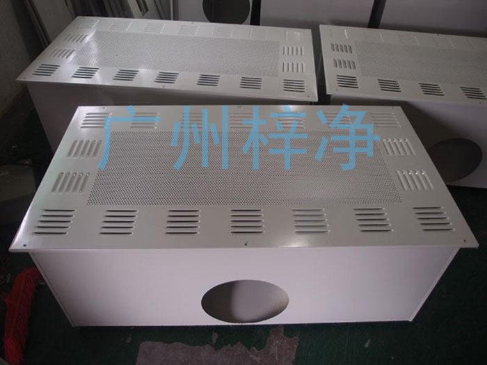 有隔板高效送風(fēng)口 有隔板高效送風(fēng)口