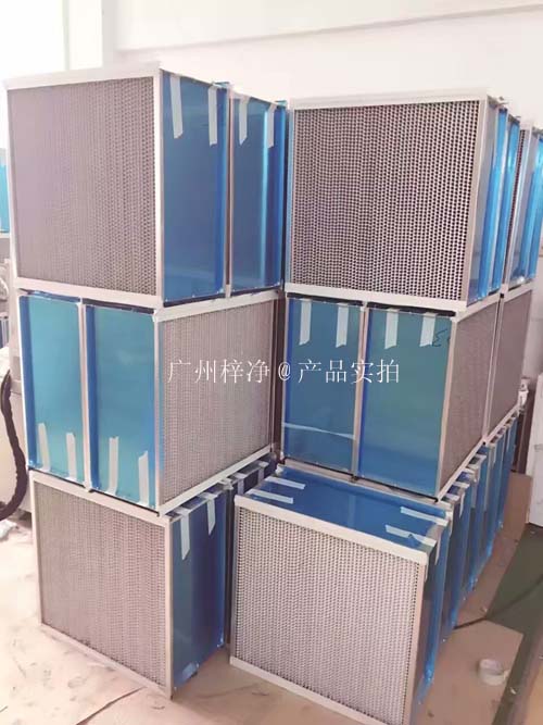 有隔板亞高效過濾器 有隔板亞高效過濾器