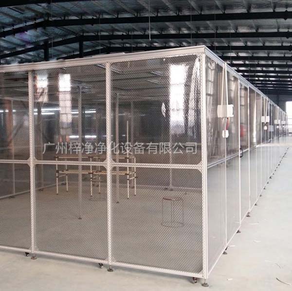 潔凈棚廠家配制 潔凈棚廠家配制