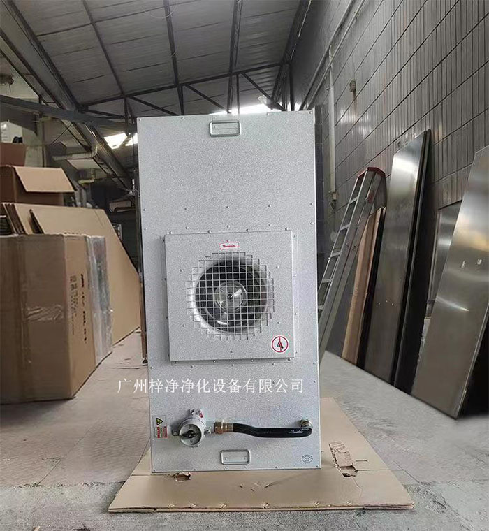 防爆FFU凈化單|防爆FFU風機過濾機組 防爆FFU凈化單|防爆FFU風機過濾機組