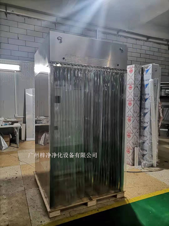 負(fù)壓稱量房|負(fù)壓稱量間 負(fù)壓稱量房|負(fù)壓稱量間