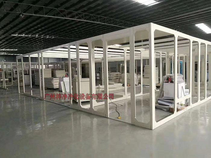 裝配式潔凈棚 裝配式潔凈棚