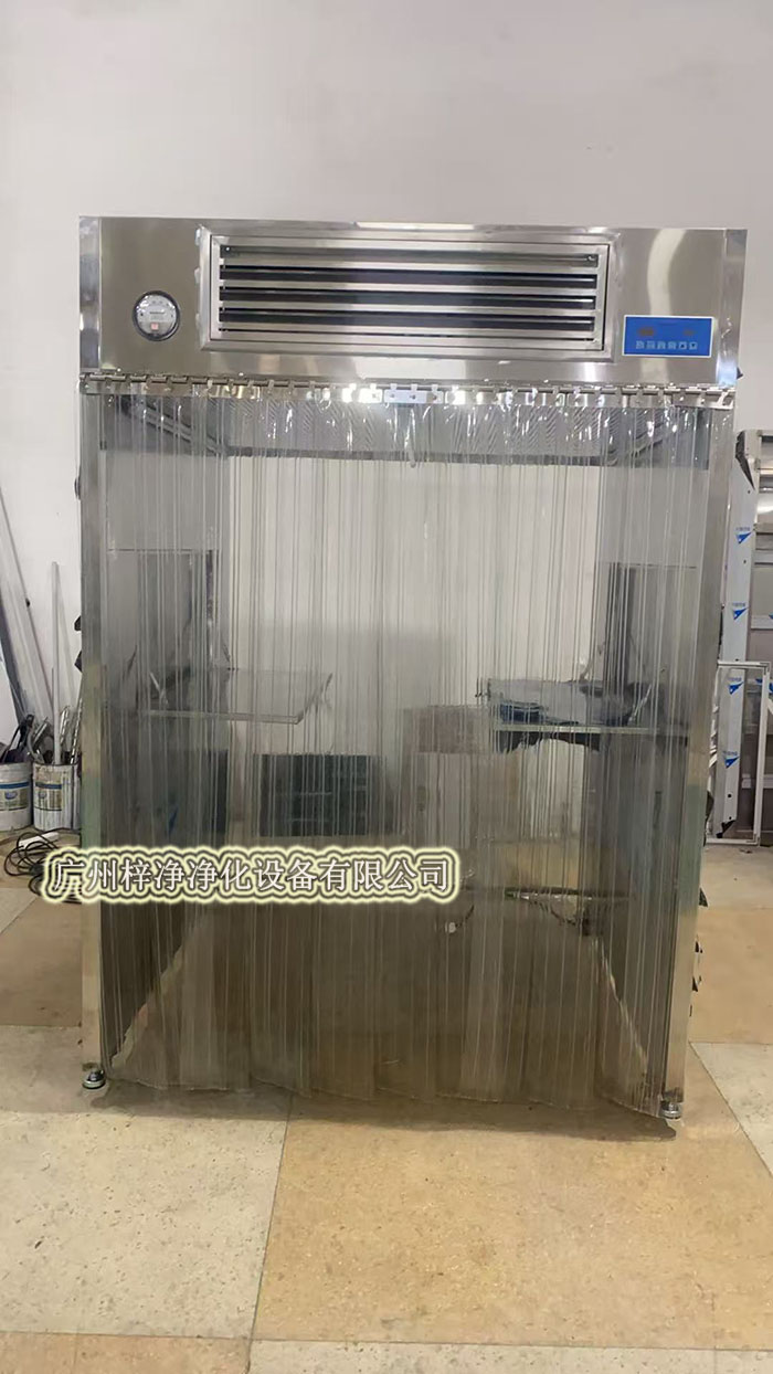 層流潔凈采樣車進行藥物制劑(無菌制劑除外)原輔材料的取樣