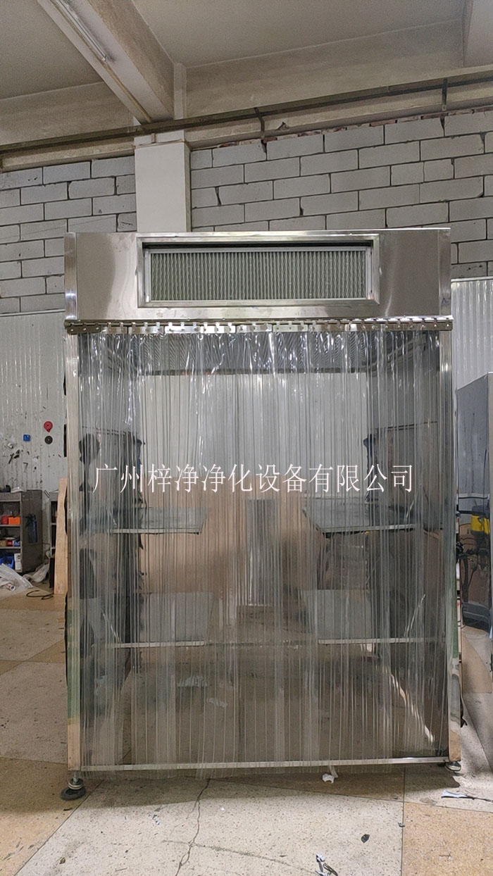 電子潔凈室潔凈采樣車定做——專業(yè)定制,精準潔凈采樣